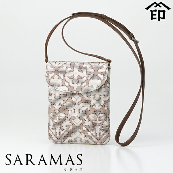 甲州印伝 ≪ 印傳屋 ≫ 7426 サラマス・スマホポシェット和風 和装 贈り物 ギフト プレゼント スマホケー..