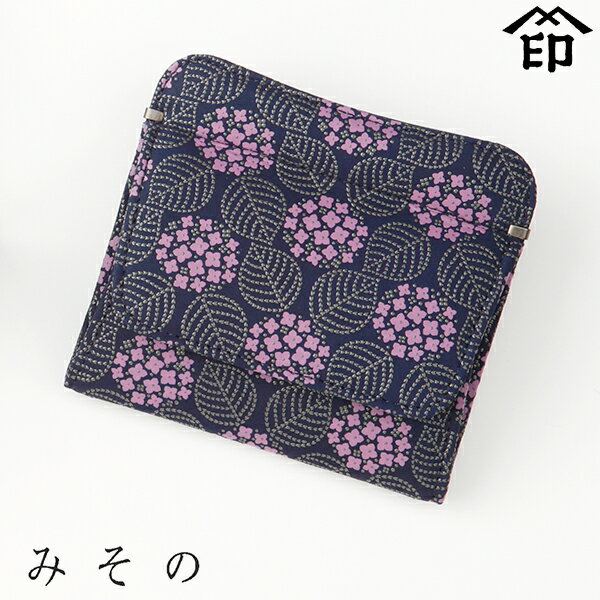 ギフト プレゼント 実用的 甲州印伝 ≪ 印傳屋 ≫ 「 8002 みその・四方開き薄型財布 」 レディース 女性和風 和装 贈り物 あじさい 紫陽花 財布 小銭入れ コンパクト 革小物 和小物 伝統工芸品 印伝 上原勇七のサムネイル