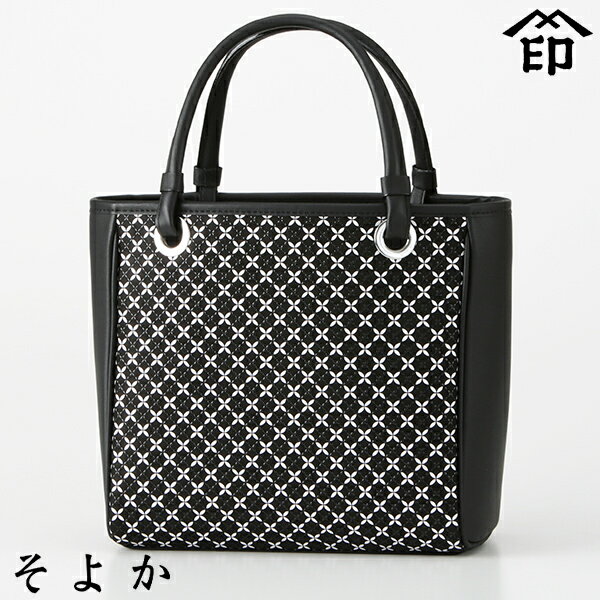 楽天市場】印傳屋(ハンドバッグ|レディースバッグ):バッグ 楽天市場】印傳屋(ハンドバッグ|レディースバッグ):バッグ