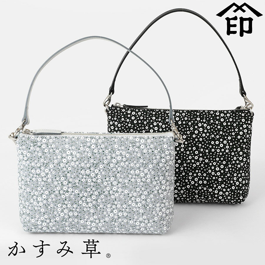 楽天市場】印伝（バッグ｜和装小物）：和服<レディースファッションの通販