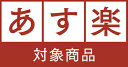 【あす楽】 甲州印伝 ≪ 印傳屋 ≫ 4303 印鑑ケース（横）[紺鹿革×白漆 野球日和] 池田屋だけのオリジナル印傳★和風 和装 贈り物 ギフト プレゼント 贈答品 朱肉付き 革小物 和小物 伝統工芸品 印伝 上原勇七 2