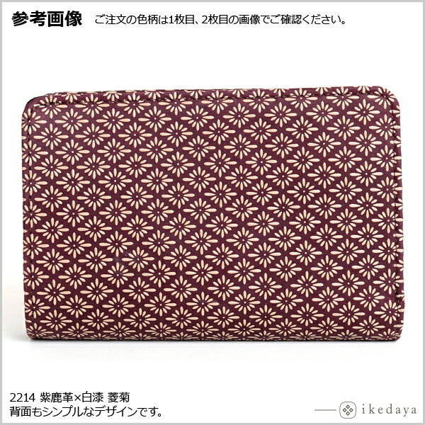 PRADA プラダ レディースファスナー小銭入れ付き二つ折り財布エナメルメタルトライアングルロゴプレート ブラック ホワイト ライトピンク ト サフィアーノカーフレザーラベンダー グリーン 三角ロゴ 2折り財布 コンパクトウォレット ミニ財布
