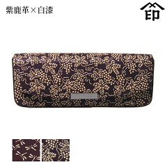 https://thumbnail.image.rakuten.co.jp/@0_mall/ikeda-8/cabinet/mk/26/reg4000/26_4206_16_main.jpg