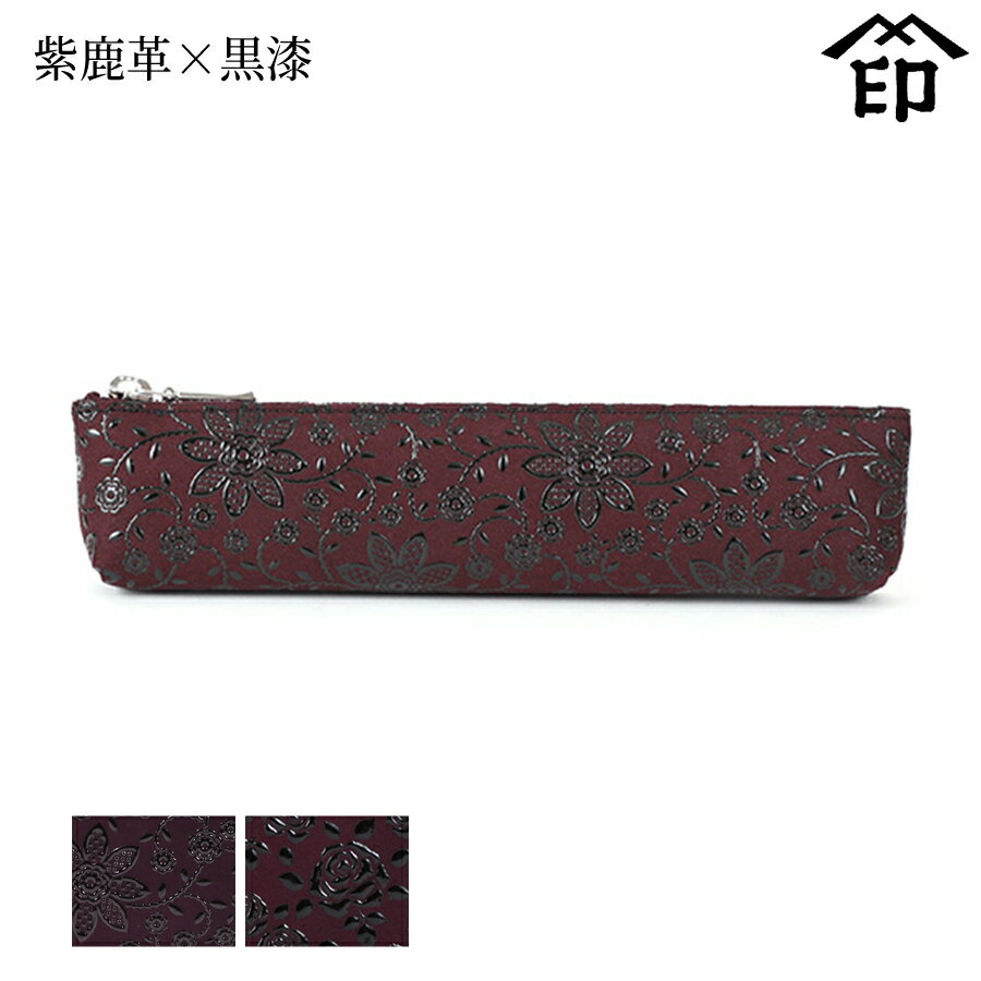 ý  ѣ  4608 ڥ󥱡[缯ס߹] ڥޥ/  £ʪ ե ץ쥼 ڥ ɮѶ񥱡 ׾ʪ...