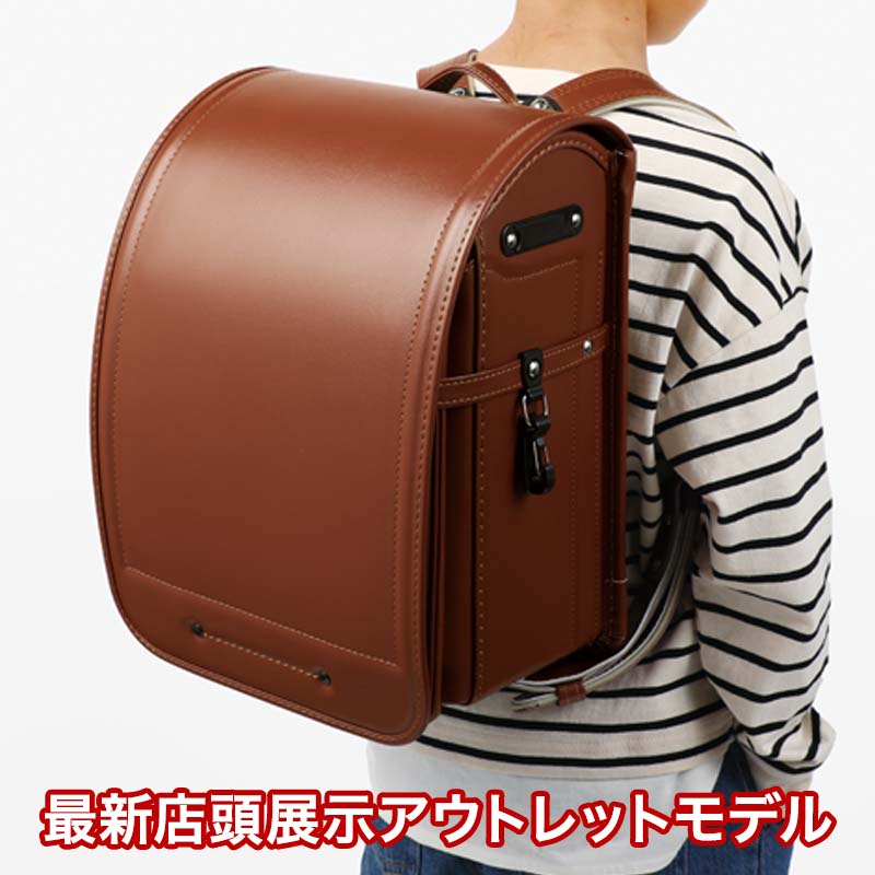 【他商品と同時注文不可】【最新店頭展示アウトレット】池田屋ランドセル［No.04］防水牛革クラシック シワ加工 ／ 6年保証 ／ タブレット対応 ／ A4フラットファイル対応 ／ 無料修理 ／ 日本製 ／ 軽量 ／ 防水 ／ 大容量のサムネイル