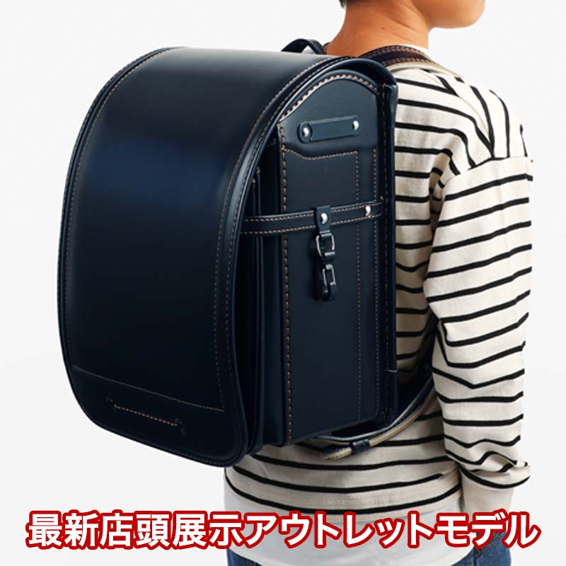 【他商品と同時注文不可】【最新店頭展示アウトレット】池田屋ランドセル［No.05］防水牛革プレミアム カラーステッチ ／ 6年保証 ／ タブレット対応 ／ A4フラットファイル対応 ／ 無料修理 ／ 日本製 ／ 軽量 ／ 防水 ／ 大容量のサムネイル