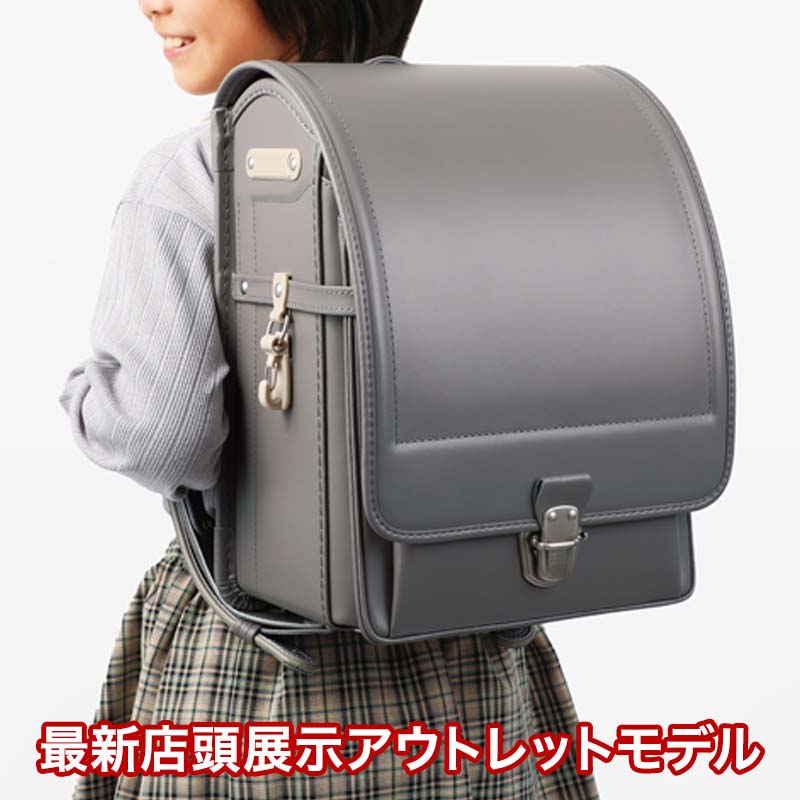楽天市場】通学リュック 池田屋の通販 楽天市場】通学リュック 池田屋の通販