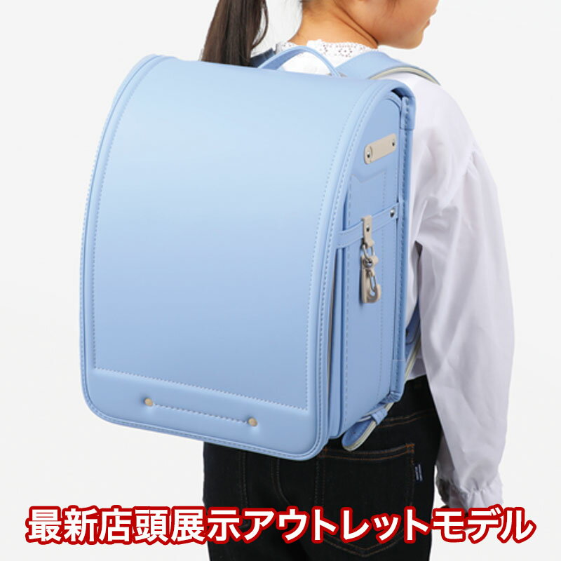 楽天市場】池田屋ランドセルの通販 楽天市場】池田屋ランドセルの通販
