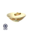 美濃焼 岐阜県 岐阜 抹茶碗 送料無料 仁清錦松 夏茶碗 平茶碗 茶碗 抹茶椀 抹茶点て お稽古 練習用 お茶会 茶会 茶道 茶道セット 和食器 作法 ギフト ...