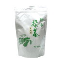  ĒpE_[ 500g  Y   Mtg j  TԂ Ε  Ē ocha green tea powder { Y e  ΂ { Β N e N t JeL pE_[