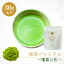 MATCHA PREMIUM ץߥ ڼ̸ 30g   ޤä MATCHA  ͥݥ ͭ JAS  Ĥ ֤ ŵ֤ ե    ʴ     Ϸ ۻ ۥ磻ȥǡפ򸫤