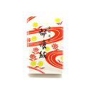 都懐紙 30枚×5袋入 送料無料 茶道具 かいし 懐紙 和紙 利休懐紙本舗 日本製 国産 日本産 茶会 お稽古 練習用 業務用 茶道 茶道セット お茶会 茶具 ...