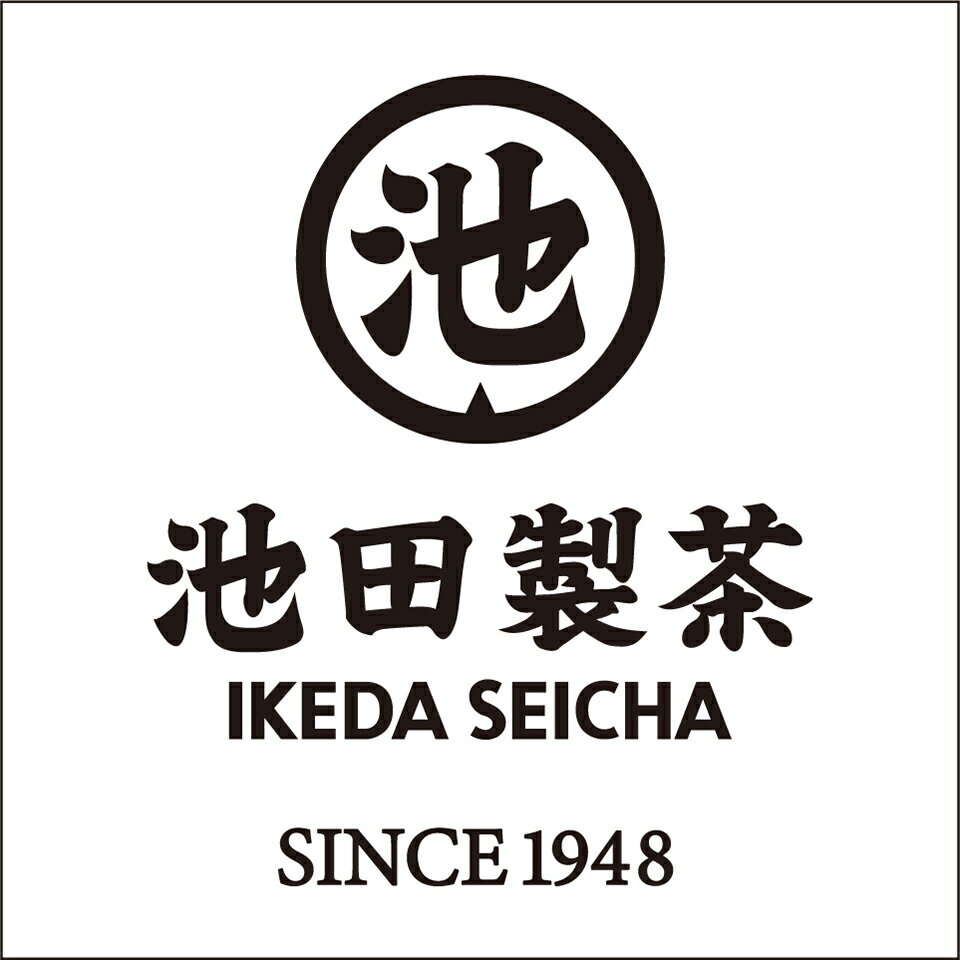 知覧茶　池田製茶