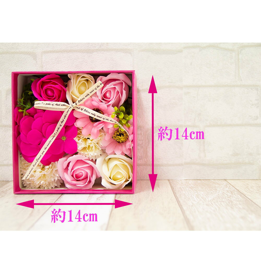 シャボンフラワー 【プレゼント 花 ソープフラワー フラワーギフト フラワーボックス 花 花束 造花 枯れない花 石鹸の花 かわいい 可愛い ボックス box ギフト プレゼント 記念日 誕生日 結婚祝い 出産祝い 引越し祝い お見舞い メッセージ入り あす楽対応 】