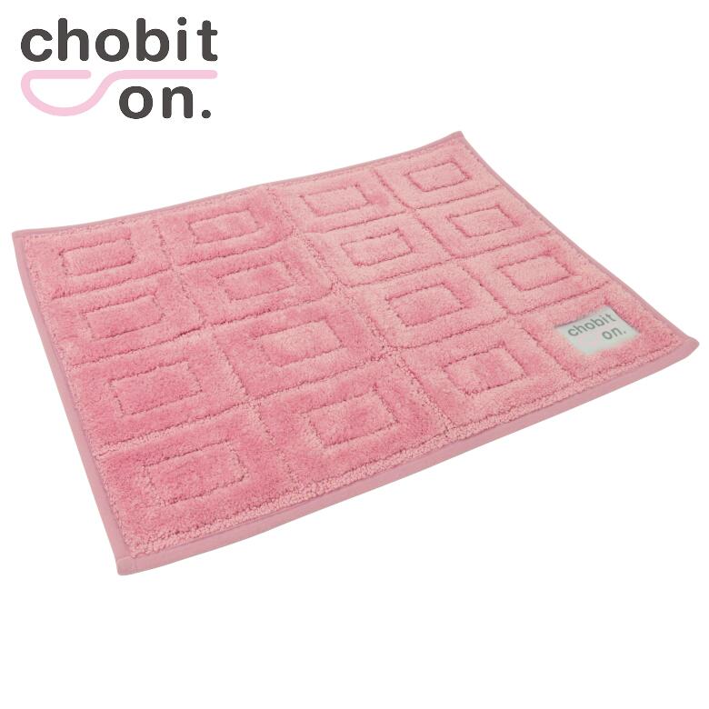 chobit on 祳졼ȥեޥå ȥ٥꡼祳  դդ 襤 ӥ ȥ ̽ ޥå 祳졼 ...