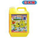 ディズニー ダイカットシャボン玉スティック{景品玩具 シャボン玉 しゃぼん玉 ダイカット スティック おもちゃ シャボン くじ引き お子様ランチ 子ども会 縁日 子供}[子供会 保育園 幼稚園 景品 イベント お祭り プレゼント 人気]【色柄指定不可】【不良対応不可】