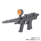 機動戦士ガンダム ビーム・ライフル型ウォーターガン ［ 水鉄砲 ウォーターガン 水遊び 池田工業社 ］