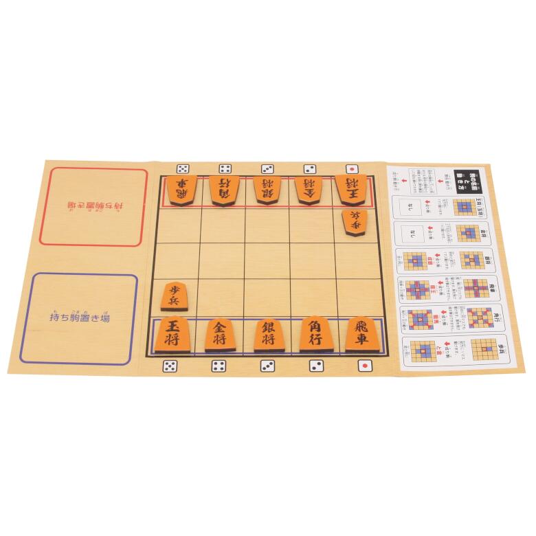 【送料無料】 5五将棋&サイコロ将棋 ［ 将棋 ボードゲーム おすすめ コンパクト マグネット 池田工業社 ］ 【ゆうパケット】