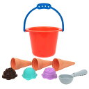ハッピーアイスバケツセット[ アイス ごっこ遊び おもちゃ 砂遊び アイスクリーム 女の子 男の子 おままごと バケツセット 砂場 子ども キッズ 外遊び かわ...