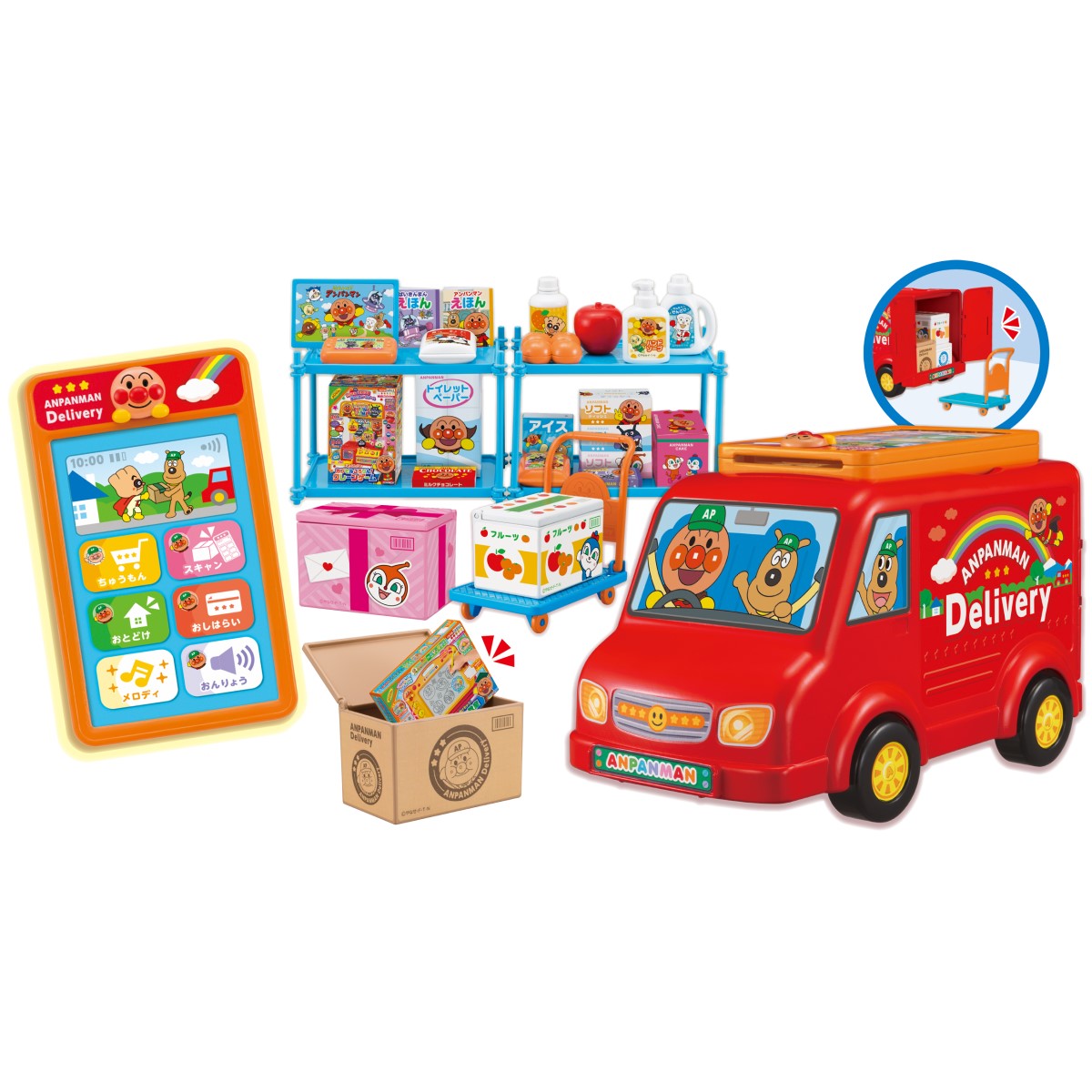 ピッ！と注文 サッとお届け！アンパンマンの宅配便