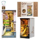 mocumo TGB01 さくら電車[ 組み立て ミニチュア工作 風景 光る おしゃれ かわいい 本の間 ミニチュア キット 自分で作る 簡単 創造力 プレゼン...