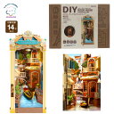 mocumo TGB08 ロマンティックなヴェネツィア[ 組み立て ミニチュア工作 風景 光る おしゃれ かわいい 町並み ヴェネツィア ミニチュア キット 自...