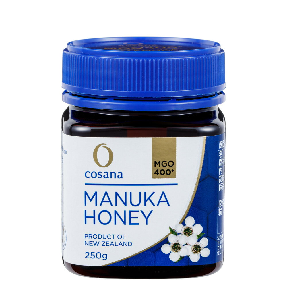 「cosana(コサナ) マヌカハニー MGO400+ 250g」健康と美容を求める方に。ワンランク上のマヌカハニーで..