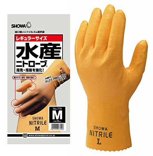 【 10双 】No.770 水産ニトローブ 手袋 ( LL ) ショーワグローブ SHOWA オールコート ニトリルゴム製 裏布付き 作業用
