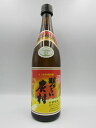 明るい農村 赤芋仕込み 720ml