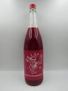 不思議の国のカシス 赤揃え1800ml
