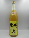 大那 ゆずリキュール柚子1800ml