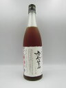 鳳凰美田 芳醇あんず酒720ml