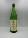 鳳凰美田 純米吟醸酒生酒 720ml