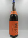 明鏡止水 辛口 本醸造 1800ml