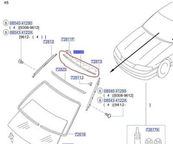 日産 純正 スカイライン R33 モールディング ウィンドウシールド アッパー センター MOLDING WINDSHIELD UPPER CENTERMOULDING WINDSHIELD UPPER CENTERニッサン NISSAN 未使用