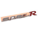 日産 純正 シルビア S15 エンブレム サイド リア NISSAN Silvia EMBLEM SIDE REARニッサン 未使用