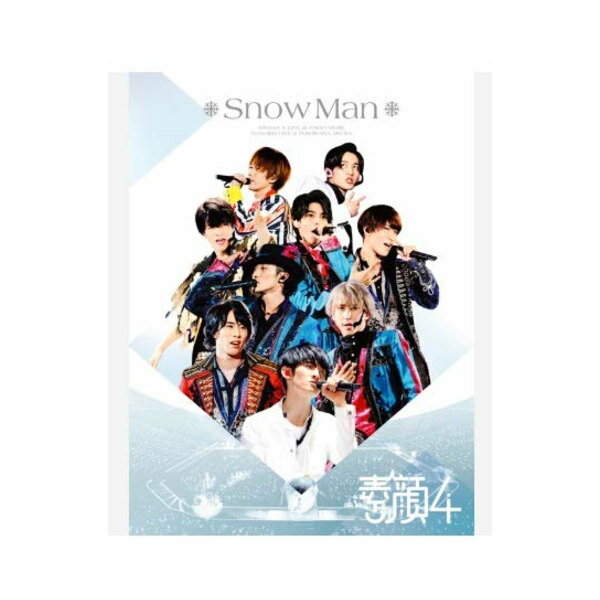 ◆商品名：素顔 4 snowman 盤 ■Disc1「ジャニーズJr.8・8祭り～東京ドームから始まる～ライブ本編【全編共通】 ■Disc2「SnowMan LIVE 2019～雪Man　in the Show」横浜アリーナ公演ライブ本編 ■Disc3「SnowMan LIVE 2019～雪Man　in the Show」横浜アリーナ公演　ドキュメント 【追加特典】SnowMan盤オリジナルポストカード