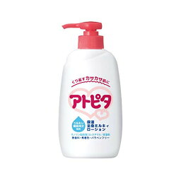 アトピタ 保湿全身ローション ポンプタイプ 300ml