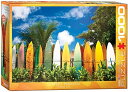 1000ピース ジグソーパズル サーファーのパラダイス ハワイ