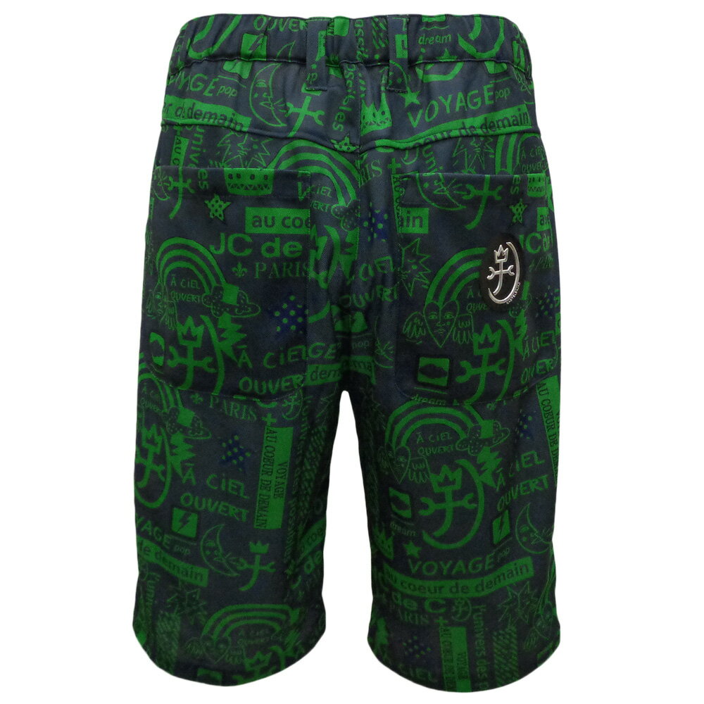 50％OFF 春夏 カステルバジャック pop総柄カットソー ショートパンツ (紺) (M)(L)(LL)PA*02721324211559【24/1/25】【ストレッチ】【イージー】【ハーフパンツ】【吸水速乾】【軽量】【スポーツ】【CASTELBAJAC/メンズ/服/取扱店/ゴルフ】【あす楽対応】