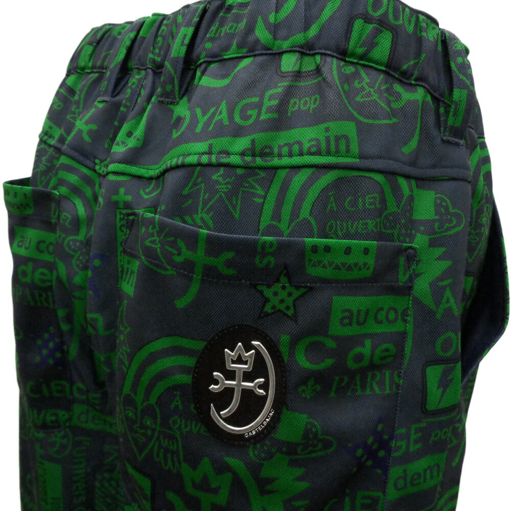 50％OFF 春夏 カステルバジャック pop総柄カットソー ショートパンツ (紺) (M)(L)(LL)PA*02721324211559【24/1/25】【ストレッチ】【イージー】【ハーフパンツ】【吸水速乾】【軽量】【スポーツ】【CASTELBAJAC/メンズ/服/取扱店/ゴルフ】【あす楽対応】