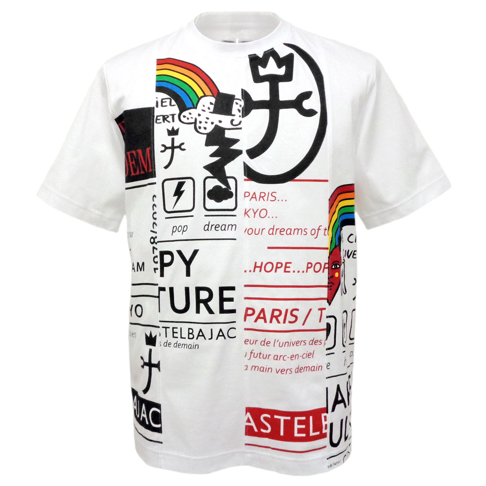 30％OFF 2023春夏 カステルバジャック 縦切り替えレインボウ 半袖丸首Tシャツ (白) (M)(L)(LL)TS 02721327211101【23/12/25】【クルーネック】【コットンTシャツ】【CASTELBAJAC/メンズ/服/取扱店/ゴルフ】【楽ギフ_包装】