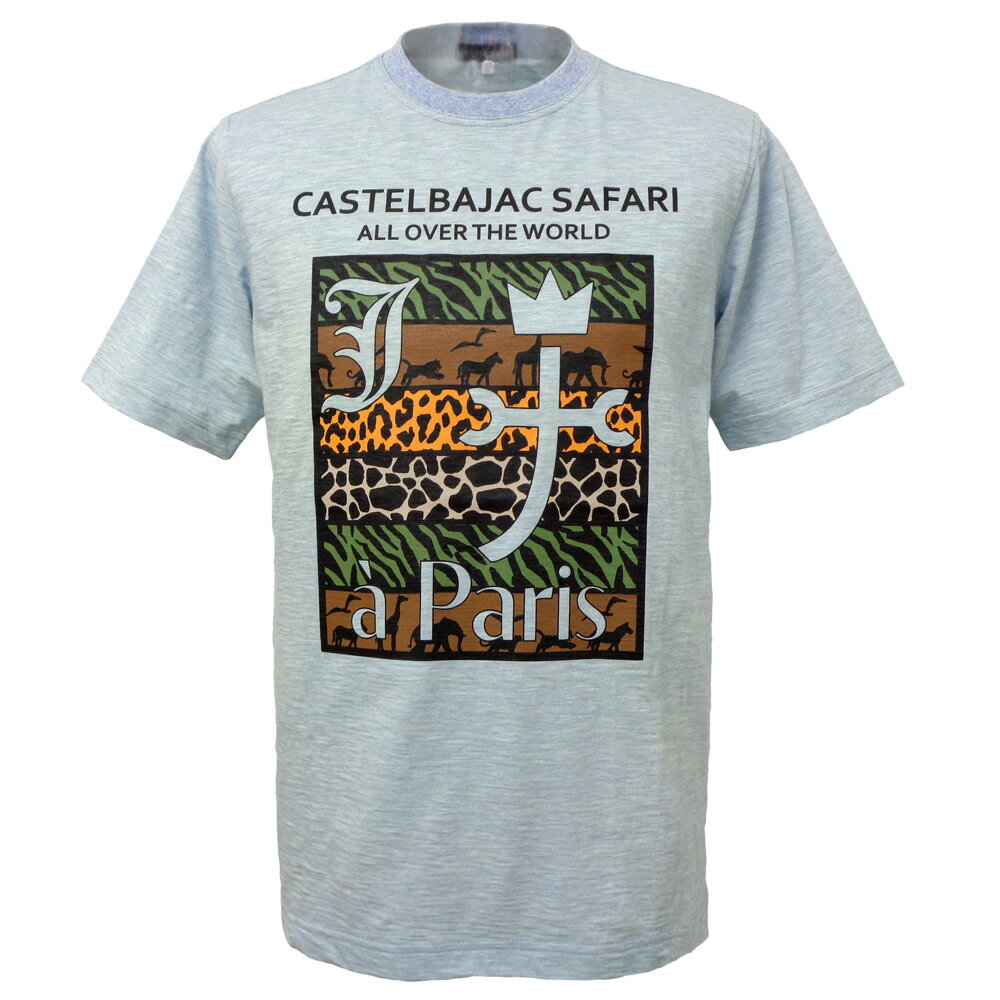 50％OFF 2024春夏 カステルバジャック 薄手スラブ天竺サファリプリント 半袖Tシャツ (杢ブ