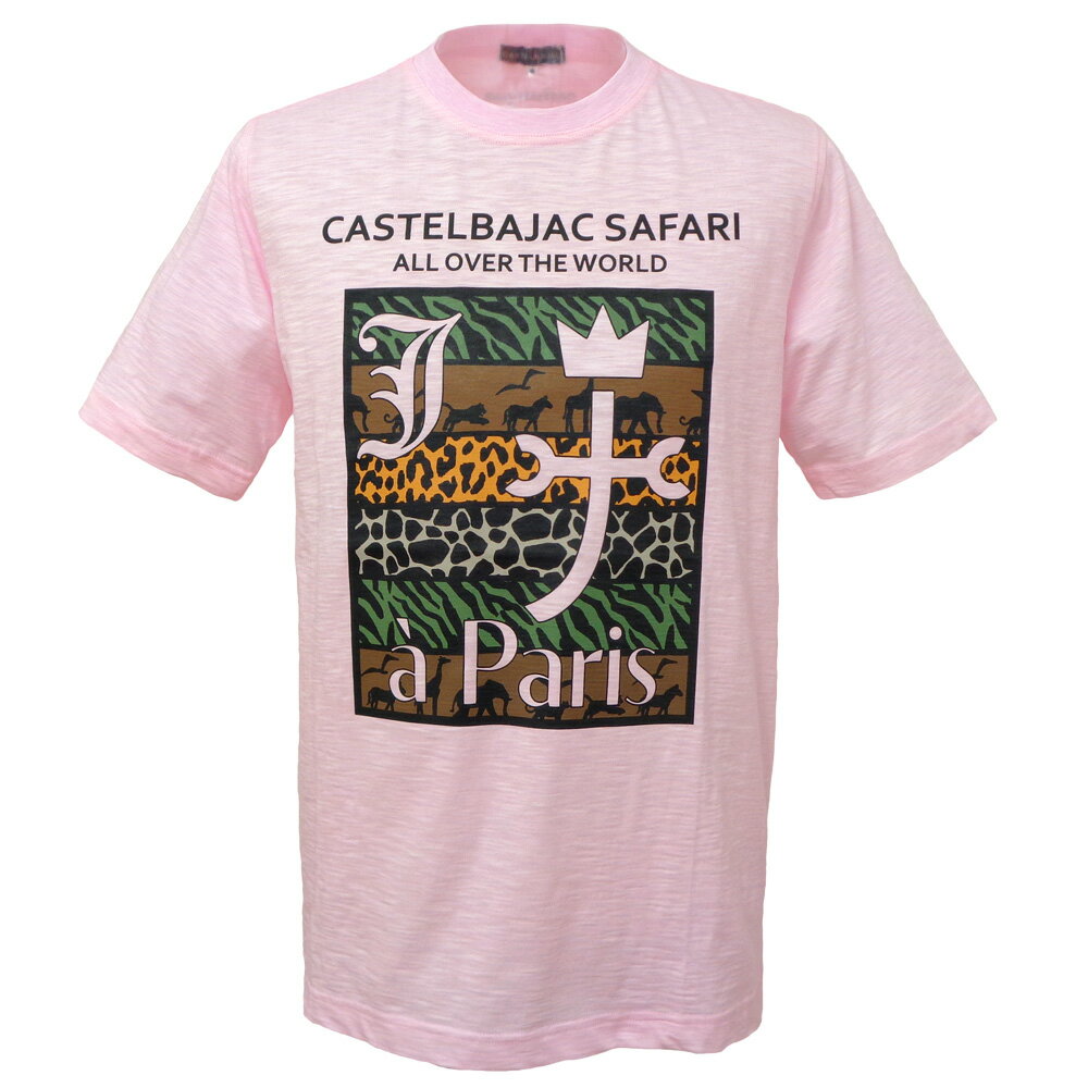 50％OFF 2024春夏 カステルバジャック 薄手スラブ天竺サファリプリント 半袖Tシャツ (杢ピ
