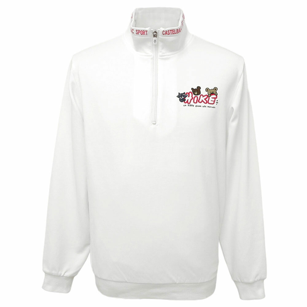 2025秋冬新作 カステルバジャック 薄手 くま＆たぬきバックプリント ハイネック ハーフジップトレーナー (白) (M)(L)(LL)TR*02723537011801【25/8/28】【ジップ】【CASTELBAJAC/メンズ/服/取扱店/ゴルフ】【スポーツ】【楽ギフ_包装】(4)