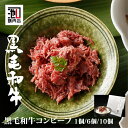 川商フーズ ノザキのコンビーフ 80g×24個入×(2ケース)｜ 送料無料 一般食品 コンビーフ