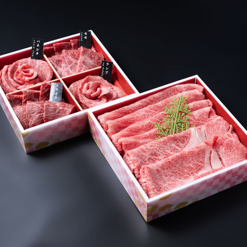 楽天池口精肉店　楽天市場店父の日 お中元 プレゼント ギフト 肉ギフト 近江牛・宮崎牛・厳選和牛食べ比べ計520gを詰合せ「肉箱2段重」肉おせち 御礼 御中元 御歳暮 御祝 内祝 送料無料