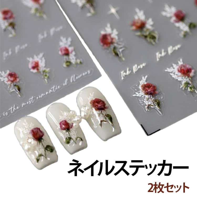 樂天商城 - ジェルネイル ネイル用品 ネイルシール ネイルステッカー ネイルパーツ 薔薇 ローズ バラ 花 ネイルシール 貼るだけ ネイル ジェル ジェルネイルシール シール 貼るだけ ネイルステッカー デコ用品 ネイルアート セルフネイル バレンタイン・ブライダルに最適