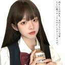 ウィッグ レディース ロング ストレート 原宿 ロリータ かつら フルウィッグ ゆるふわ 自然 ファッション 小顔効果 ネット付き ミディアム ぱっつん つけ毛 スイートパイ 小顔 日常(4)
