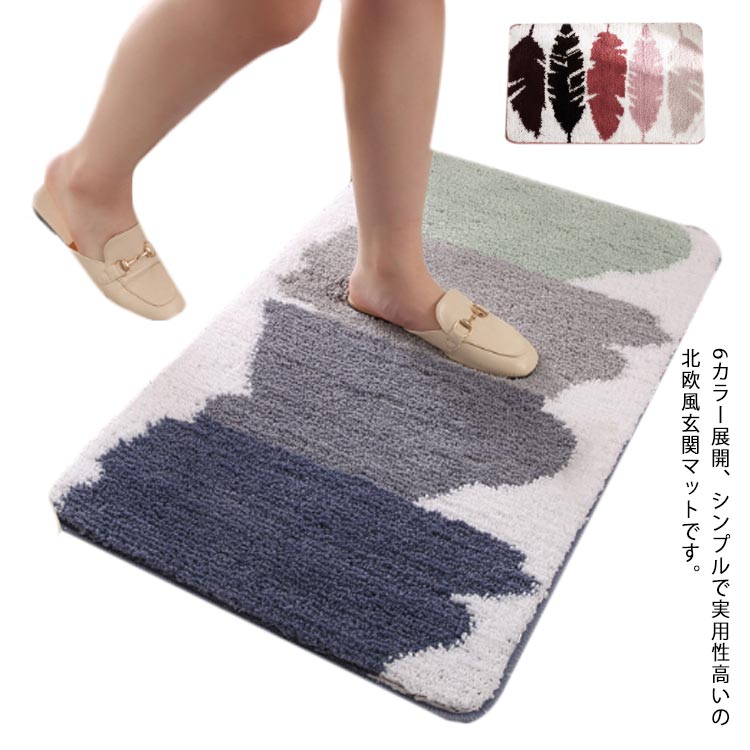 ���إޥå� �ۿ�ޥå� ���� �̲� �դ�դ� ���ߤ� ������ 50��80 ���� �Ἴ ���ˤ��� ������ ������ ���� �ɥ��ޥå� �ե����ޥå� ����ץ� ������� ��鴶 ����ƥꥢ ���ե���